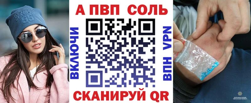 Какие есть наркотики Остров APVP  Гашиш  COCAIN 
