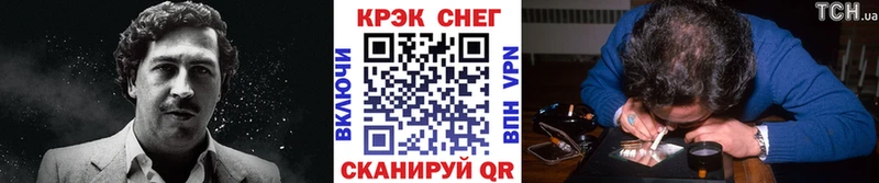 даркнет состав Остров Кокаин Columbia наркотики