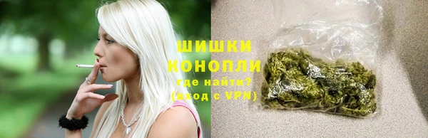 не бодяженный Баксан