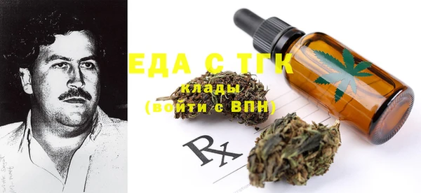 винт Балахна