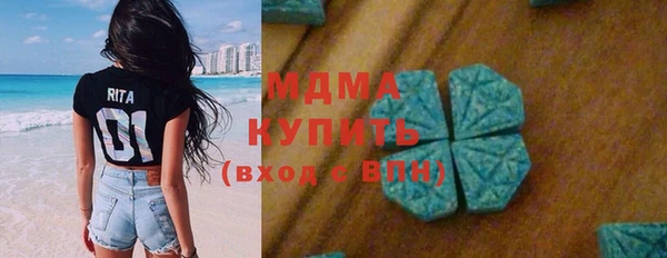 не бодяженный Баксан