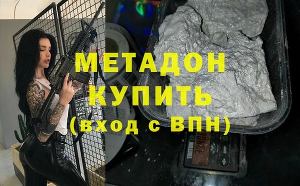 сатива Аркадак