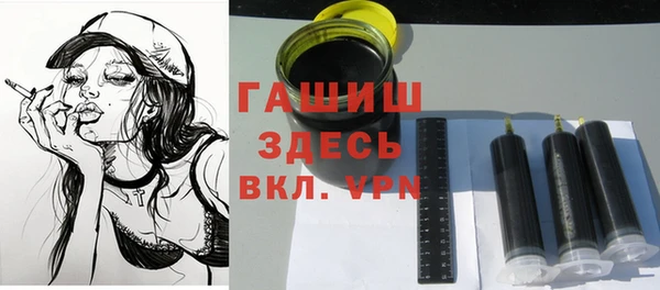 кокаин премиум Вязники