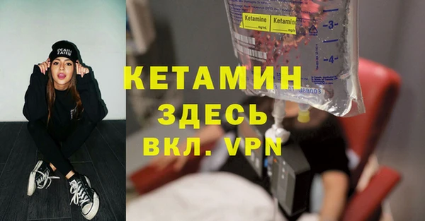 не бодяженный Баксан
