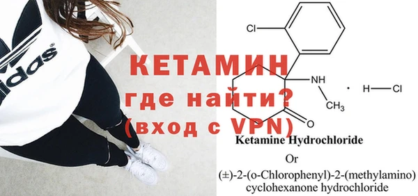 круглые Армянск