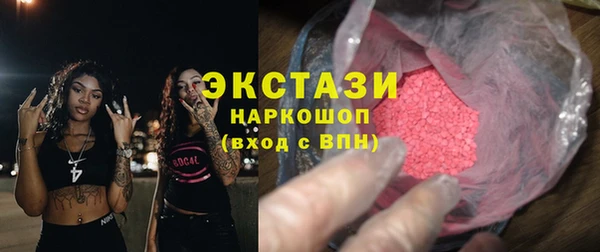 сатива Аркадак