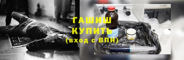 мяу мяу мука Балабаново