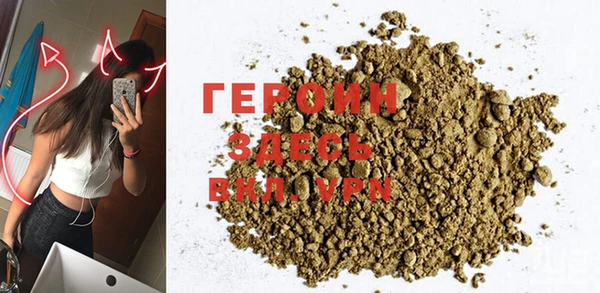 мяу мяу мука Балабаново