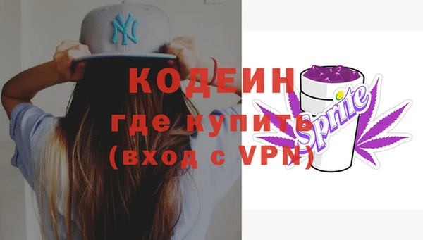 не бодяженный Баксан