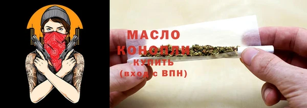 мяу мяу мука Балабаново