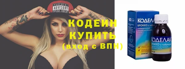 винт Балахна