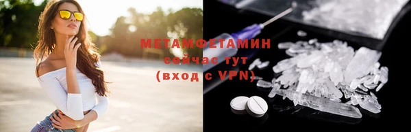 мяу мяу мука Балабаново