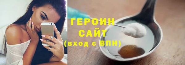 спиды Вяземский