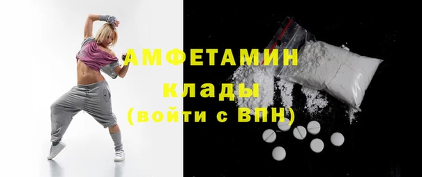 мяу мяу мука Балабаново