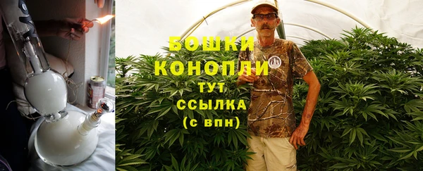 круглые Армянск