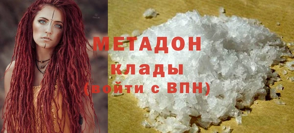 мяу мяу мука Балабаново