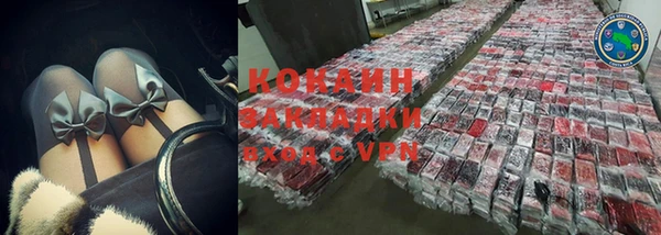 винт Балахна