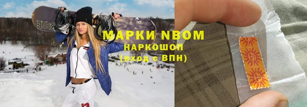 не бодяженный Баксан
