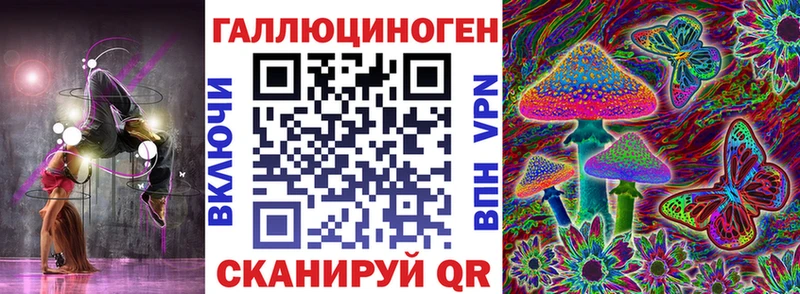 МЕГА ссылка Остров Галлюциногенные грибы GOLDEN TEACHER